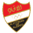 伊蒂哈德阿勒颇logo